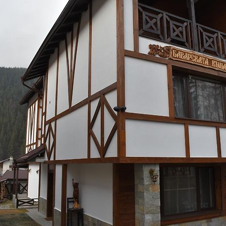 Bavaria House Hotel Govedartsi Exterior foto
